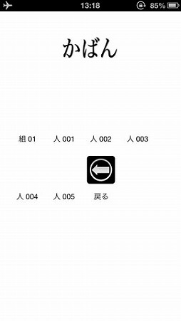 ���Ģ����