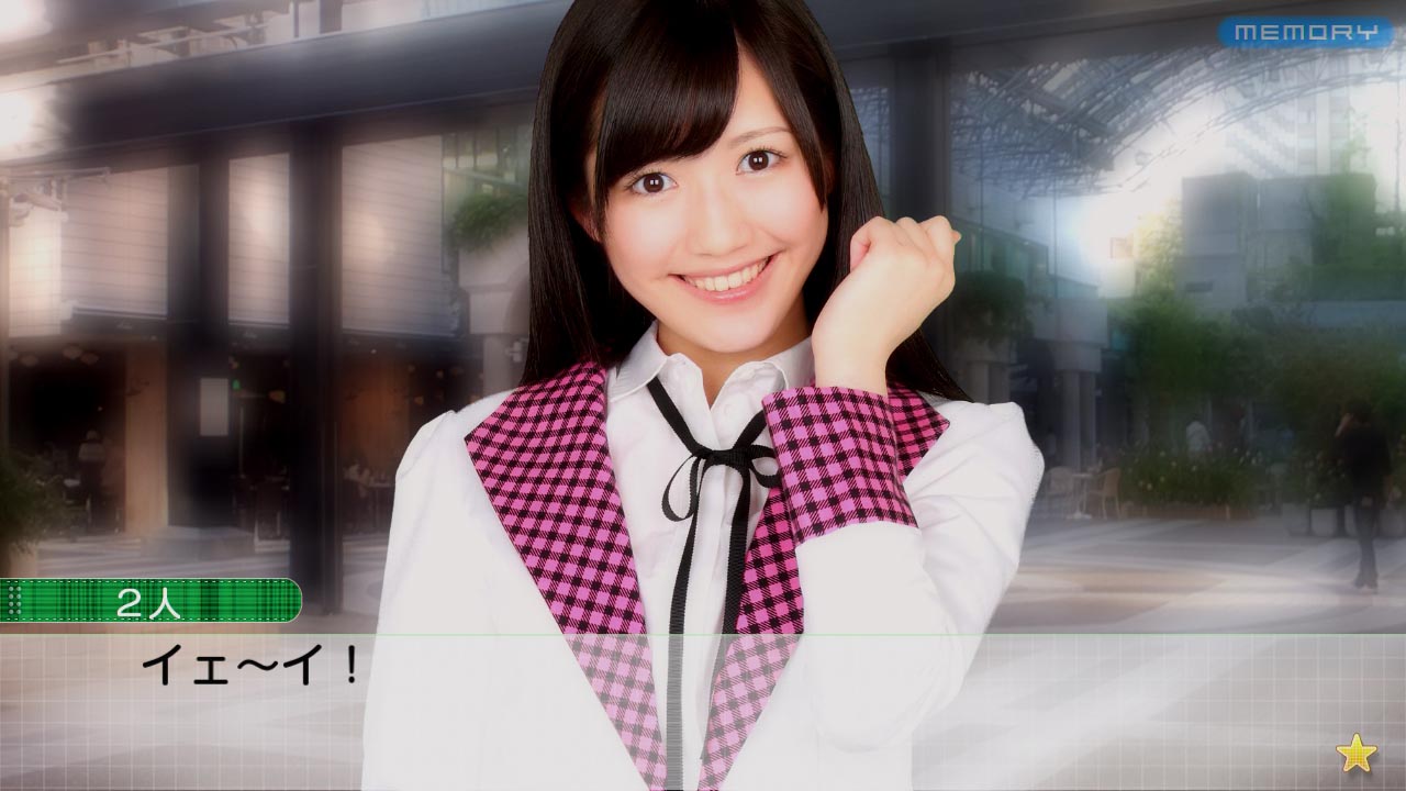 AKB1/149 恋愛総選挙