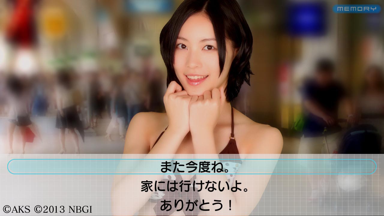 AKB1/149 恋愛総選挙