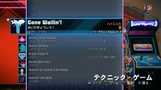 ���������꡼ No.008�Υ���ͥ������ / �֥��å����ߥ�2014�ס�������ץ쥤���ͻҤ�ʬ����ǿ��ȥ쥤�顼�ȡ�ŹƬ�θ���Υ������塼������