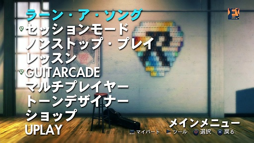 ���������꡼ No.006�Υ���ͥ������ / �ꥢ�륮����������֥��å����ߥ�2014�פ�������礭���ʲ����桼�ӡ��������եȤΥץ��ǥ塼�����ˤ��ץ쥼��ơ����������ͤ��ݡ���