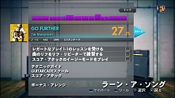 ���������꡼ No.014�Υ���ͥ������ / �ꥢ�륮����������֥��å����ߥ�2014�פ�������礭���ʲ����桼�ӡ��������եȤΥץ��ǥ塼�����ˤ��ץ쥼��ơ����������ͤ��ݡ���