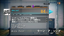 ���������꡼ No.016�Υ���ͥ������ / �ꥢ�륮����������֥��å����ߥ�2014�פ�������礭���ʲ����桼�ӡ��������եȤΥץ��ǥ塼�����ˤ��ץ쥼��ơ����������ͤ��ݡ���