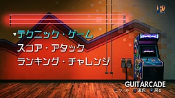 ���������꡼ No.026�Υ���ͥ������ / �ꥢ�륮����������֥��å����ߥ�2014�פ�������礭���ʲ����桼�ӡ��������եȤΥץ��ǥ塼�����ˤ��ץ쥼��ơ����������ͤ��ݡ���