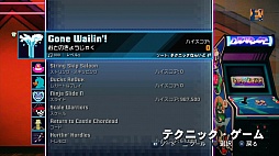 ���������꡼ No.027�Υ���ͥ������ / �ꥢ�륮����������֥��å����ߥ�2014�פ�������礭���ʲ����桼�ӡ��������եȤΥץ��ǥ塼�����ˤ��ץ쥼��ơ����������ͤ��ݡ���