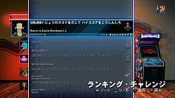 ���������꡼ No.029�Υ���ͥ������ / �ꥢ�륮����������֥��å����ߥ�2014�פ�������礭���ʲ����桼�ӡ��������եȤΥץ��ǥ塼�����ˤ��ץ쥼��ơ����������ͤ��ݡ���