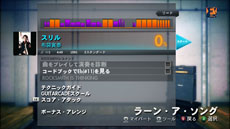 ���������꡼ No.003�Υ���ͥ������ / �֥��å����ߥ�2014�פ�ȯ��ˡ��������ٻ�γڶʤ�ޤ����������ɥ���ƥ����1�Ƥ���������ۿ�