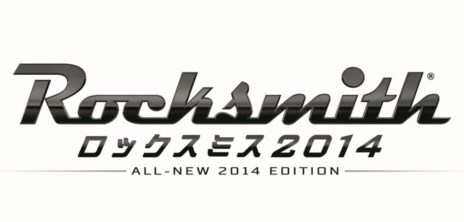 画像集#010のサムネイル/「ロックスミス2014」PS3版およびXbox 360版の発売日が11月7日に決定。価格や，ダウンロード楽曲として配信される日本人アーティスト/楽曲も明らかに