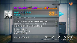 ���������꡼ No.002�Υ���ͥ������ / �֥��å����ߥ�2014����ƣ�µ����The Who�γڶʤʤɡ�DLC��5�Ƥ������ۿ�