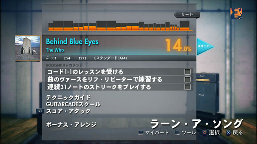 ���������꡼ No.005�Υ���ͥ������ / �֥��å����ߥ�2014����ƣ�µ����The Who�γڶʤʤɡ�DLC��5�Ƥ������ۿ�