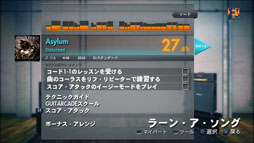 ꡼ No.001 | ֥åߥ2014DLC6Ƥۿƥ᥿ХɡDisturbedפ3