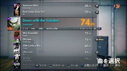 ꡼ No.002 | ֥åߥ2014DLC6Ƥۿƥ᥿ХɡDisturbedפ3