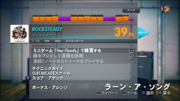 ������#002�Υ���ͥ���/PS3/Xbox 360�ǡ֥��å����ߥ�2014�ס��ɲ�DLC��12�Ƥ��ۿ�