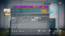 ������#005�Υ���ͥ���/PS3/Xbox 360�ǡ֥��å����ߥ�2014�ס��ɲ�DLC��12�Ƥ��ۿ�