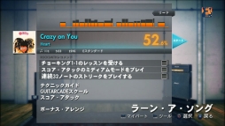 ������#002�Υ���ͥ���/�֥��å����ߥ�2014�ס�Heart�Ρ�Crazy On You�ɤʤ�3�ڶʤ������ۿ�����