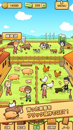 ���������꡼ No.002�Υ���ͥ������ / ���˥�ֶ�κ��פΥ��ޥ۸��������ॢ�ץ꤬�о졣�����Ρ���������ؤܤ�