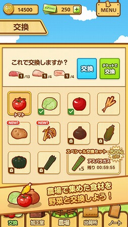 �ݥ��å���������ܰ����ȹ⹻�����������