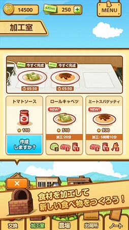 �ݥ��å���������ܰ����ȹ⹻�����������