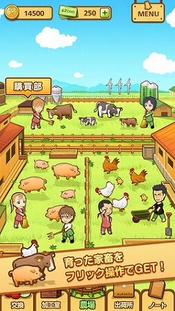 �ݥ��å���������ܰ����ȹ⹻�����������