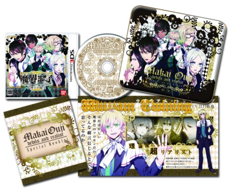 ���������꡼ No.002�Υ���ͥ������ / ���⳦���� devils and realist �������������׸��������Ȥǥƥ�����PV�������ˡ�����������Υ��ꥸ�ʥ륭��饯������¸�ߤ����餫��