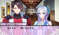 ꡼ No.006 | ⳦ devils and realist סTVCM֥ꥢӡפǤƱɥCDξܺ٤