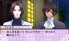 ꡼ No.006Υͥ / 3DSѥեȡ⳦ devils and realist סꥢʪ줬ѲƤॷƥξܺ٤餫