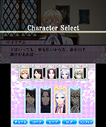 ꡼ No.010Υͥ / 3DSѥեȡ⳦ devils and realist סꥢʪ줬ѲƤॷƥξܺ٤餫