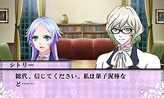 ꡼ No.015Υͥ / 3DSѥեȡ⳦ devils and realist סꥢʪ줬ѲƤॷƥξܺ٤餫