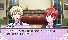 ꡼ No.016Υͥ / 3DSѥեȡ⳦ devils and realist סꥢʪ줬ѲƤॷƥξܺ٤餫