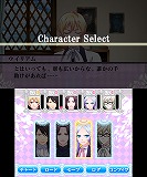 魔界王子 devils and realist 代理王の秘宝