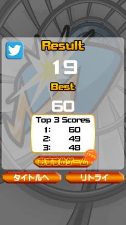 ���������ץޥ�