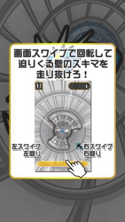 ���������ץޥ�