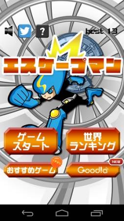 ���������ץޥ�