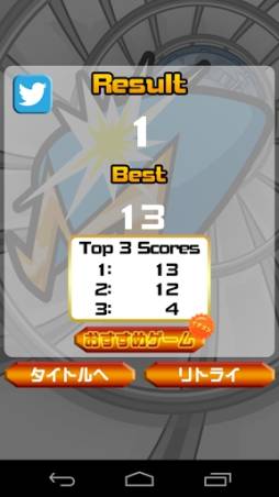 ���������ץޥ�