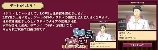 ���������꡼ No.005�Υ���ͥ������ / �������ޤ�»Τ˰�������ֿ»ζ�������������ޥ���֡��פ�GREE���ۿ�