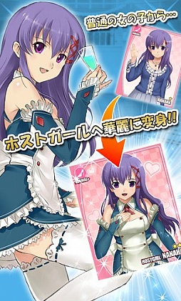 �ɥ꡼�९��� �ۥ��ȥ����륳�쥯�����