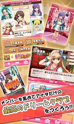 �ɥ꡼�९��� �ۥ��ȥ����륳�쥯�����