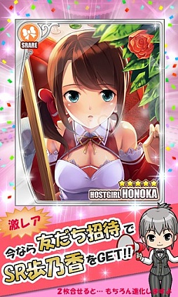 �ɥ꡼�९��� �ۥ��ȥ����륳�쥯�����