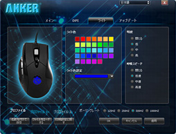 ꡼ No.028 | 3000ߤǹǤ륲ޡ졼󥵡ܥޥϰճʷФʪäAnker High Precision Laser Gaming Mouseץӥ塼