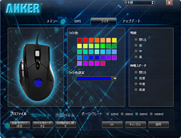 3000ߤǹǤ륲ޡ졼󥵡ܥޥϰճʷФʪäAnker High Precision Laser Gaming Mouseץӥ塼