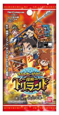 ꡼ No.001 | ֥ͥåȥɥ õɥɡOBT»档1Ƥ12ȯ