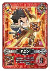 ꡼ No.002 | ֥ͥåȥɥ õɥɡOBT»档1Ƥ12ȯ