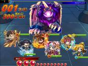 ꡼ No.006 | ֥ͥåȥɥ õɥɡOBT»档1Ƥ12ȯ