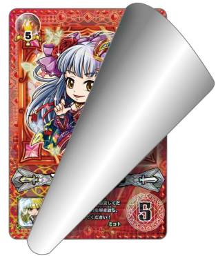 ꡼ No.008 | ֥ͥåȥɥ õɥɡOBT»档1Ƥ12ȯ