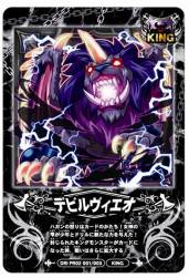 ꡼ No.010 | ֥ͥåȥɥ õɥɡOBT»档1Ƥ12ȯ