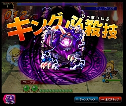 ꡼ No.004 | ֥ͥåȥɥ õɥɡסƤȲ쥢󥰥󥹥Υꥢ륫ɤ館뿷٥Ȥ