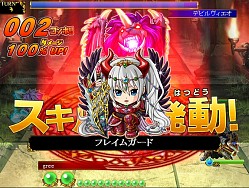 ꡼ No.006 | ֥ͥåȥɥ õɥɡסƤȲ쥢󥰥󥹥Υꥢ륫ɤ館뿷٥Ȥ