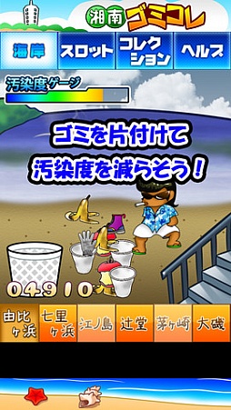 ����ߥ���