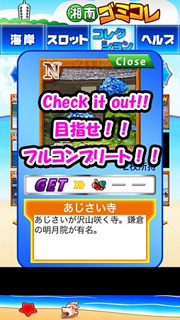 ����ߥ���