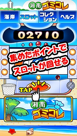 ����ߥ���